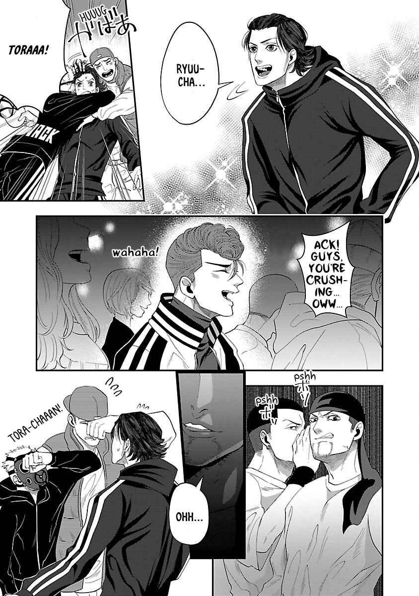 Page 34 Chapter 3 2B B-BOY BADBOY
