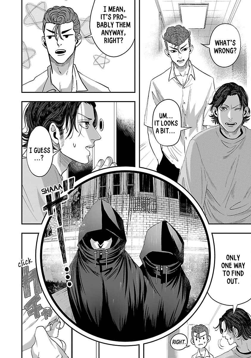 Page 5 Chapter 3 2B B-BOY BADBOY
