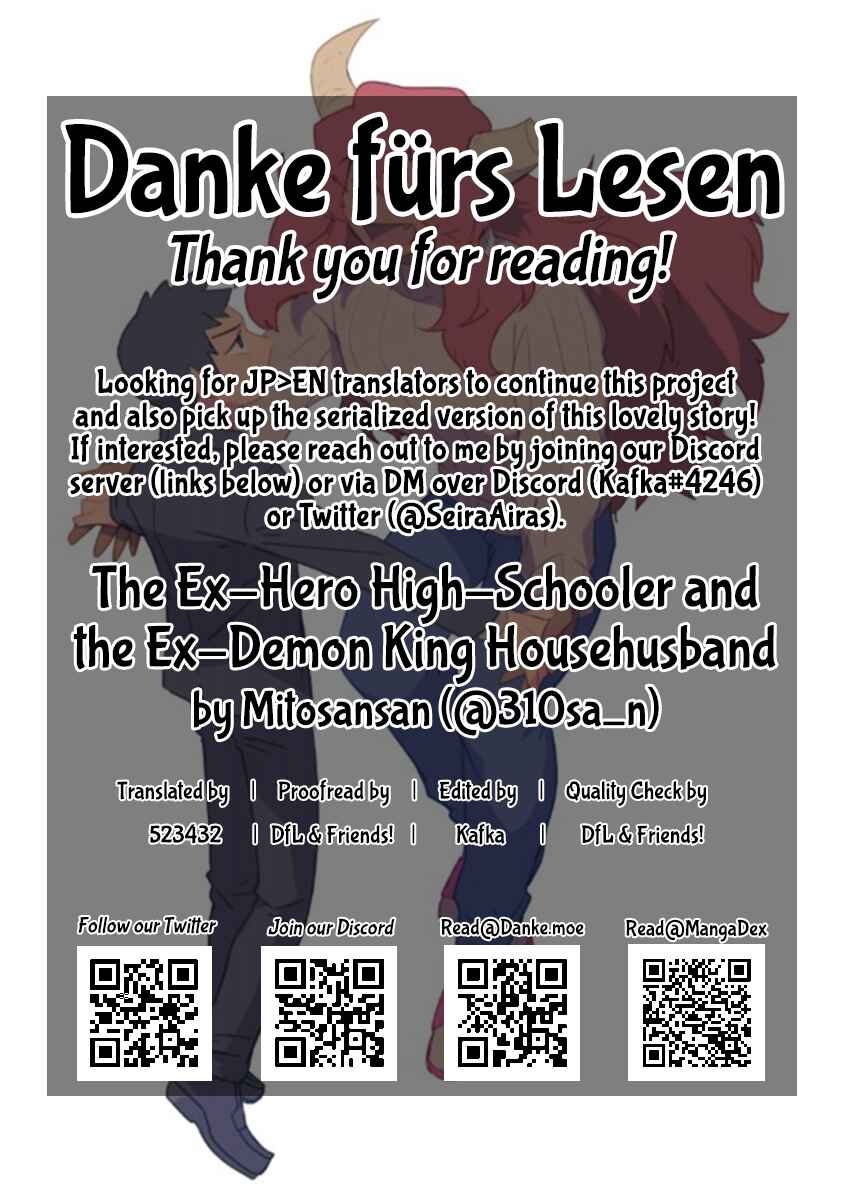 Page 5 Chapter 1 The Ex-Hero High-Schooler and the Ex-Demon King Househusband (Pre-Serialization)