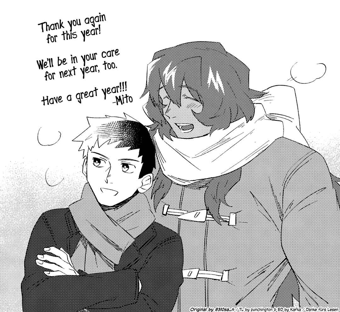 Page 4 Chapter 13 The Ex-Hero High-Schooler and the Ex-Demon King Househusband (Pre-Serialization)