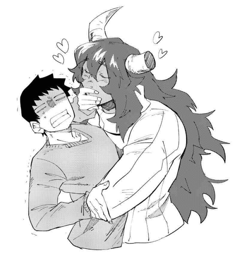 Page 3 Chapter 15 The Ex-Hero High-Schooler and the Ex-Demon King Househusband (Pre-Serialization)