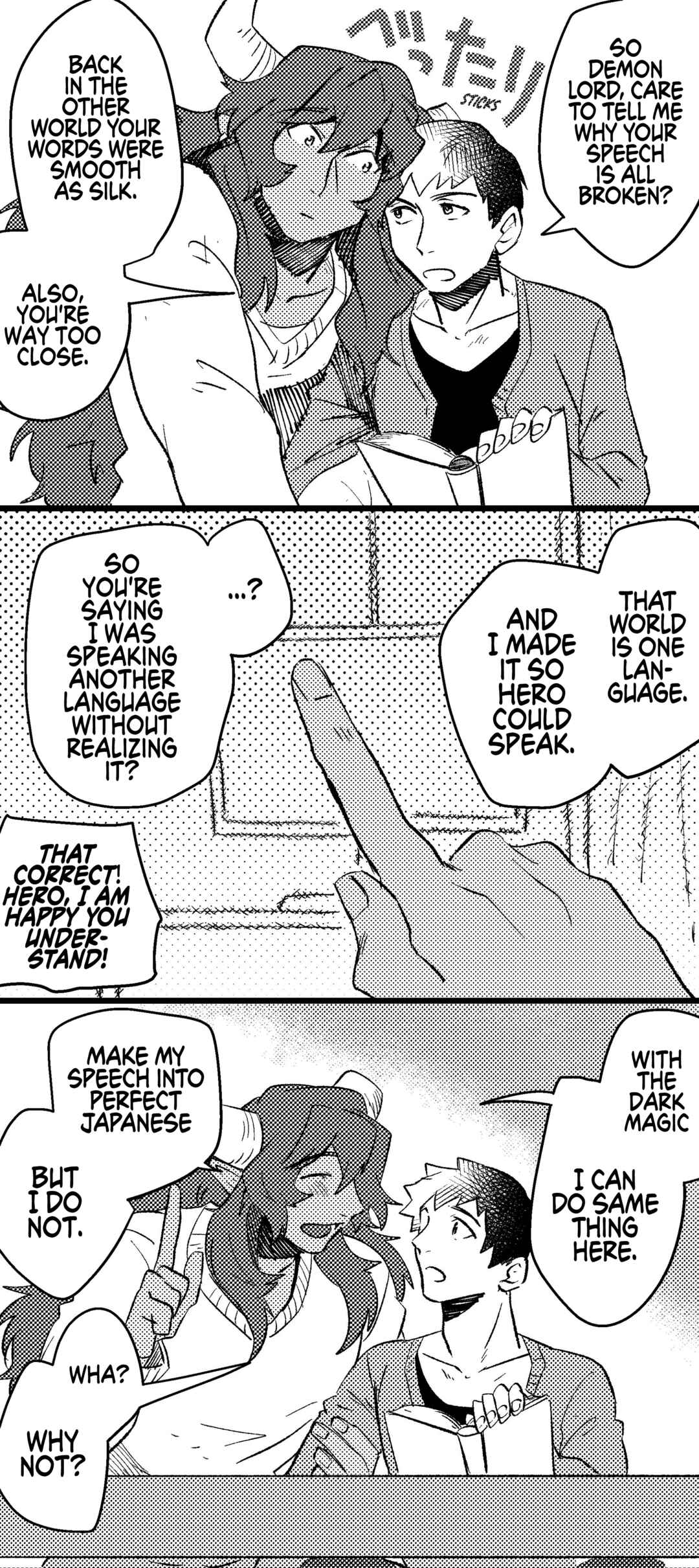 Page 1 Chapter 4 The Ex-Hero High-Schooler and the Ex-Demon King Househusband (Pre-Serialization)