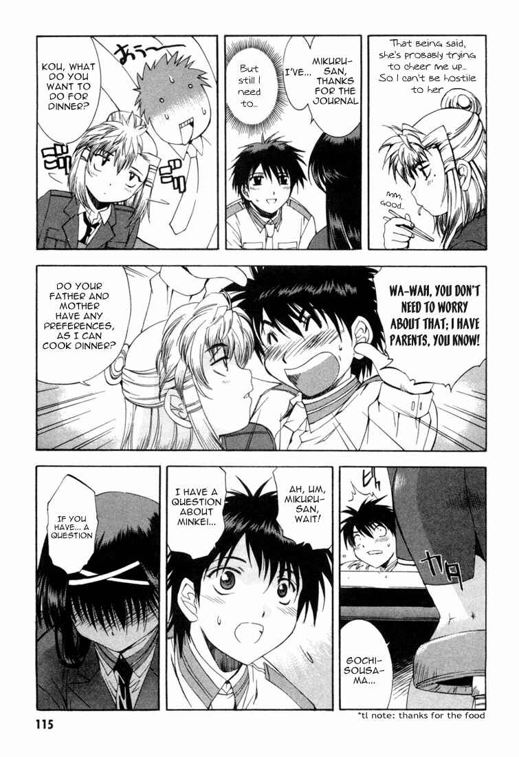 Page 13 Chapter 9 Zero In