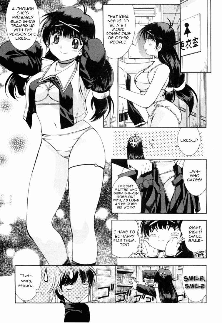Page 15 Chapter 9 Zero In