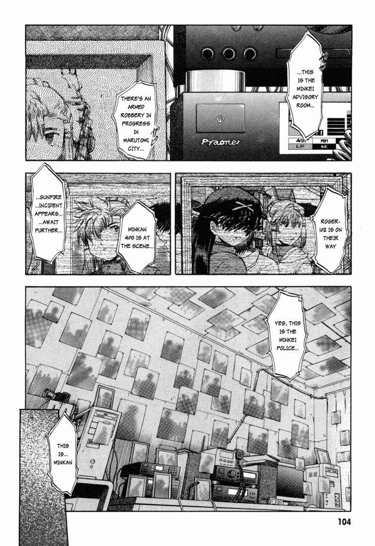 Page 2 Chapter 9 Zero In