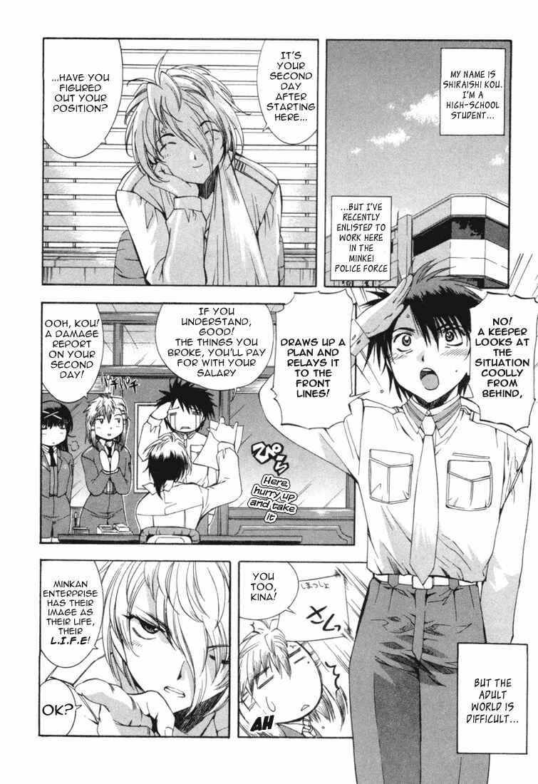 Page 8 Chapter 9 Zero In