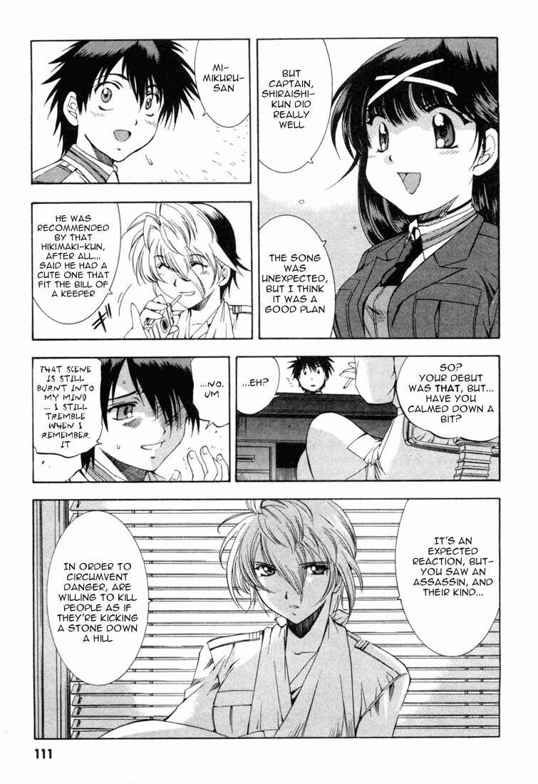 Page 9 Chapter 9 Zero In