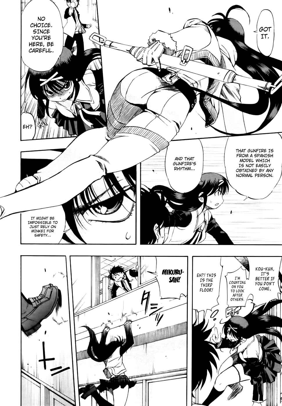 Page 15 Chapter 55 Zero In