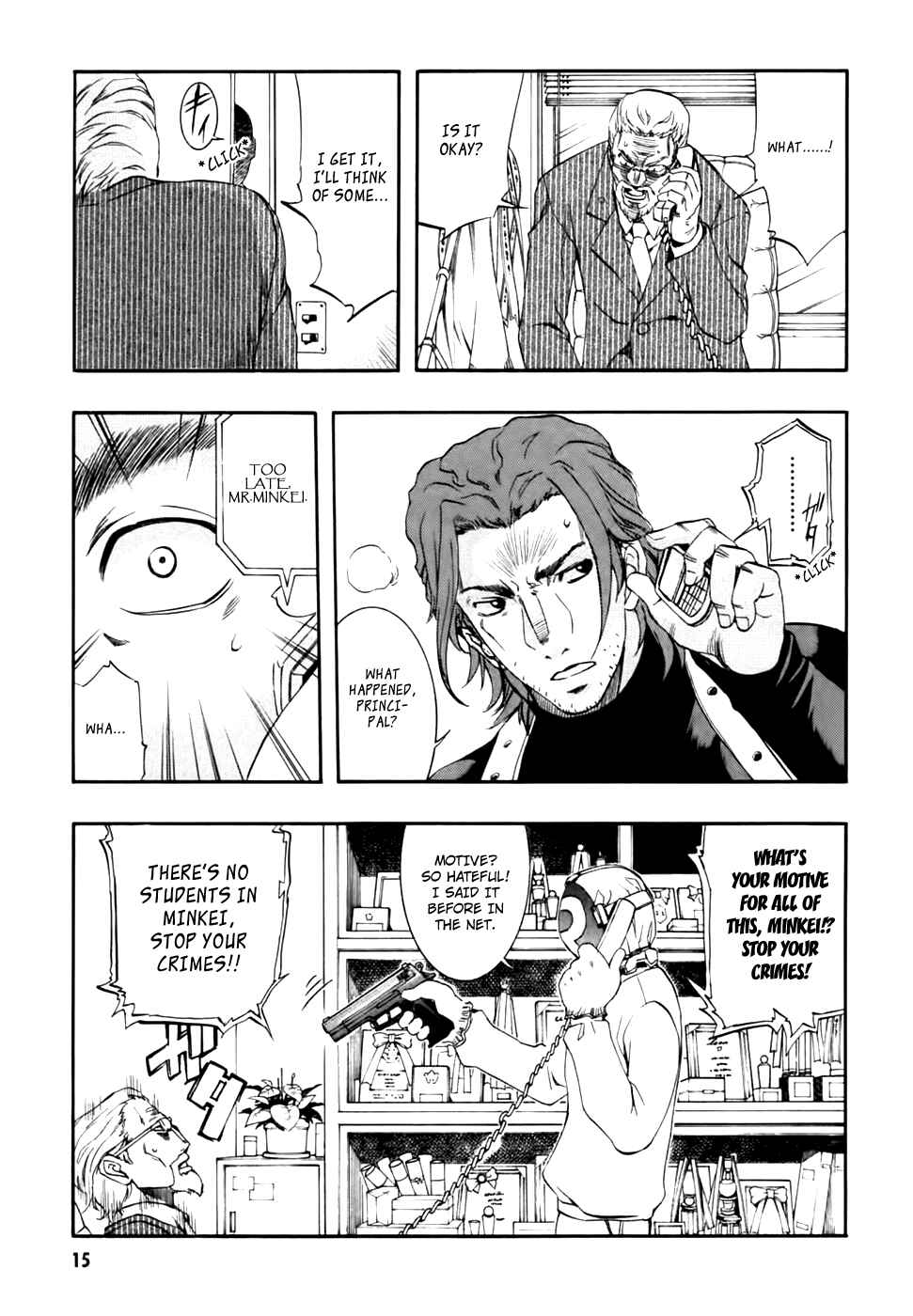 Page 18 Chapter 55 Zero In