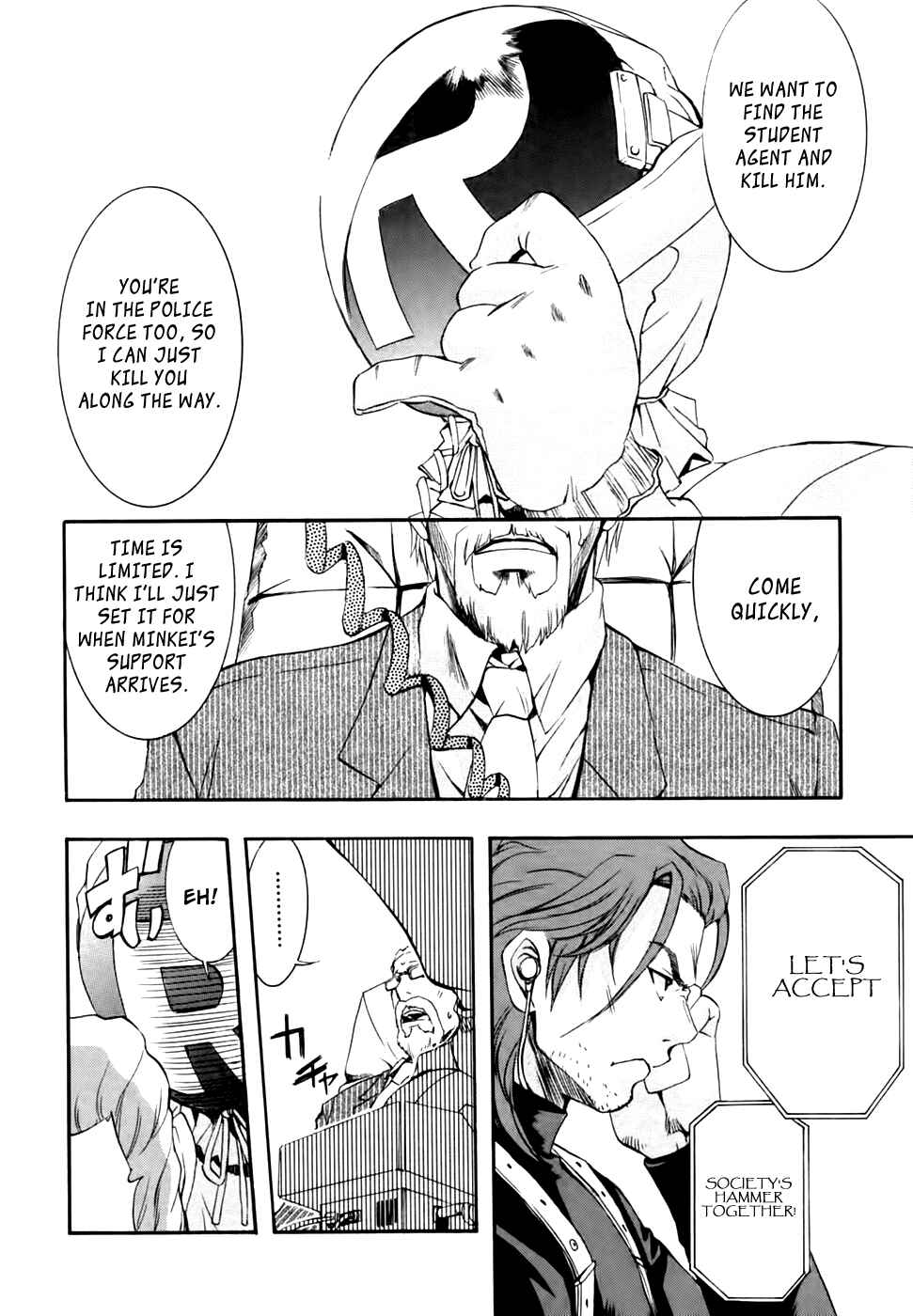 Page 19 Chapter 55 Zero In