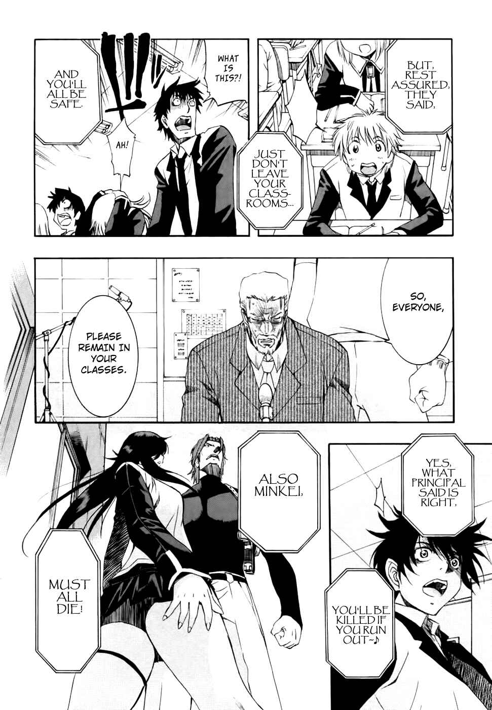 Page 23 Chapter 55 Zero In
