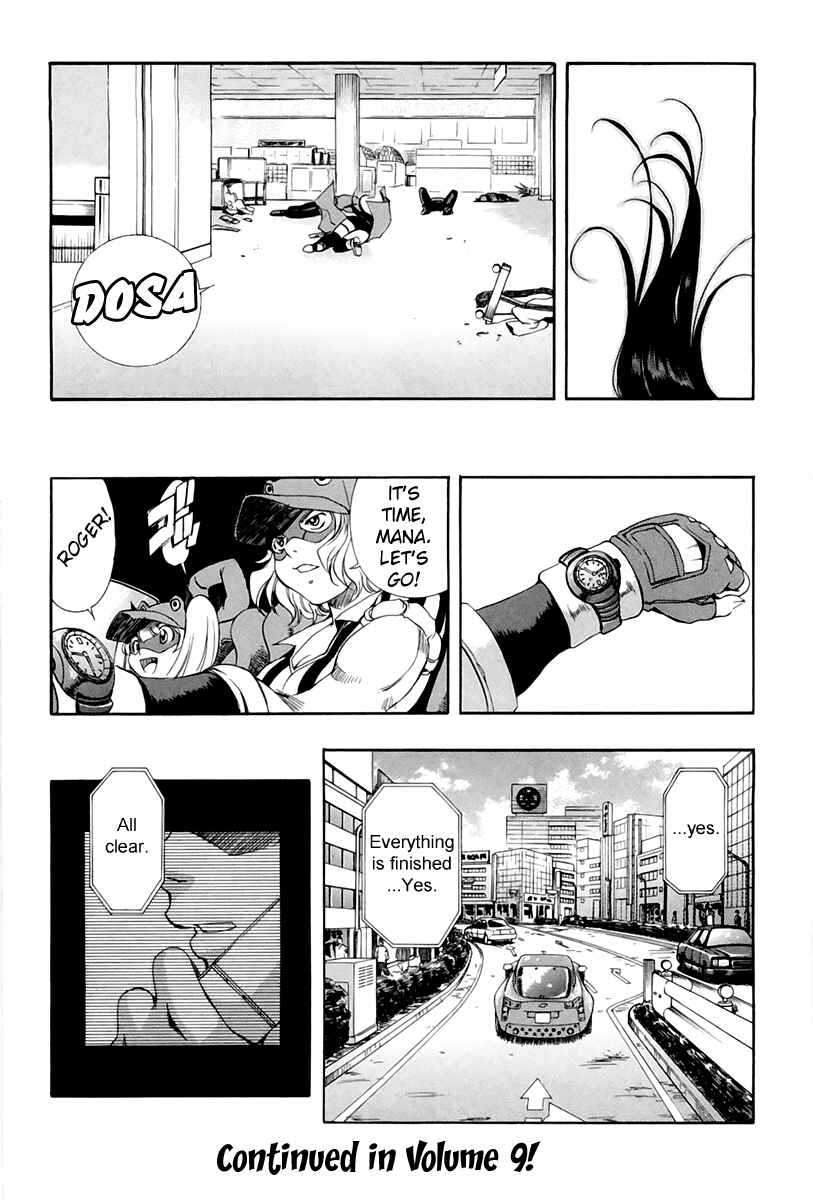 Page 21 Chapter 49 Zero In