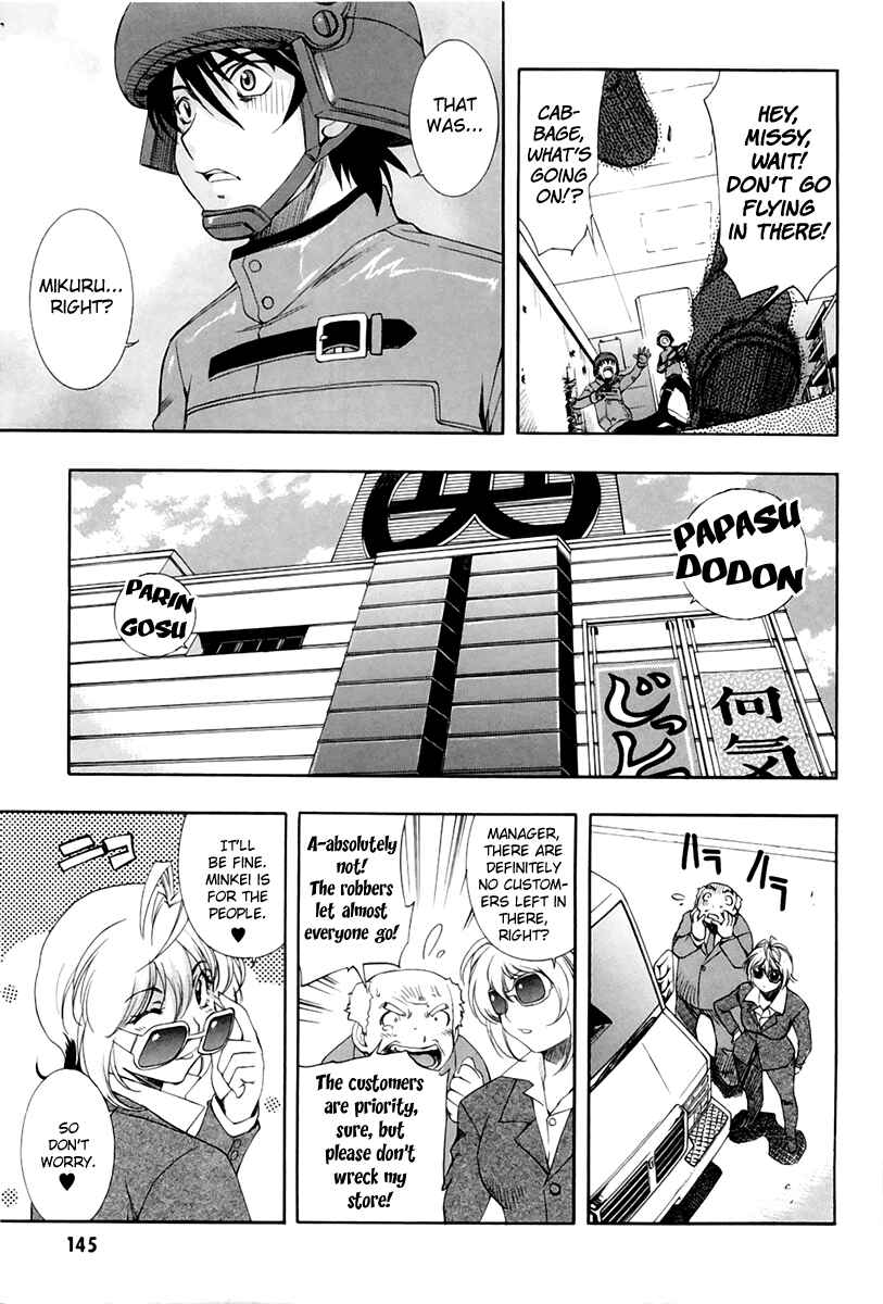 Page 7 Chapter 49 Zero In