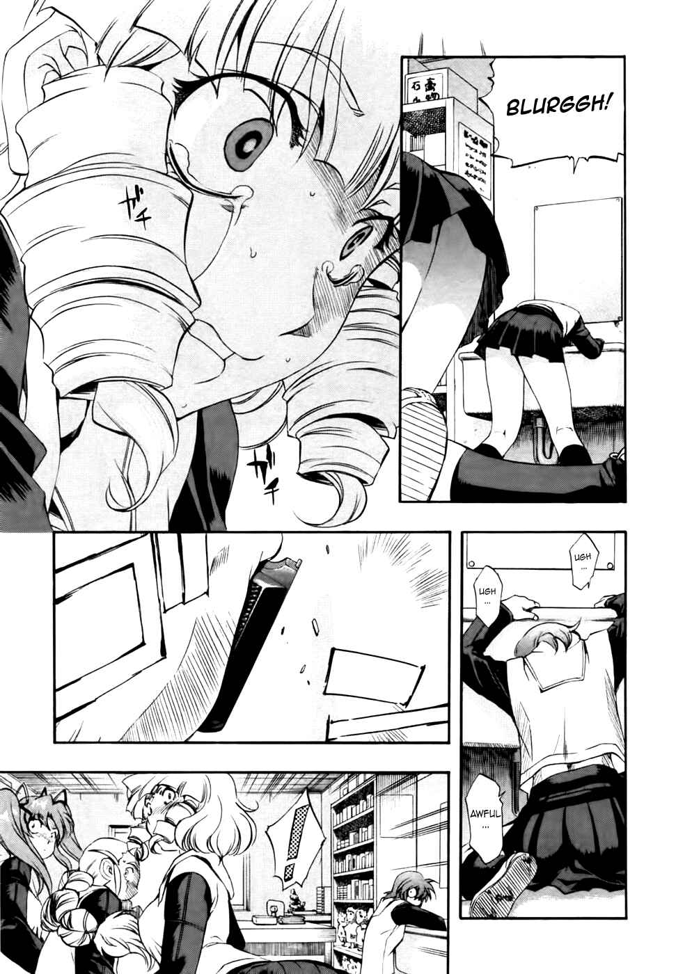 Page 12 Chapter 57 Zero In