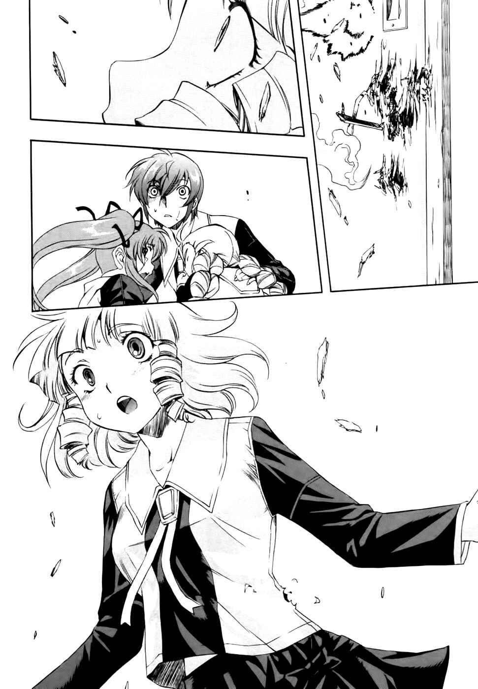 Page 15 Chapter 57 Zero In