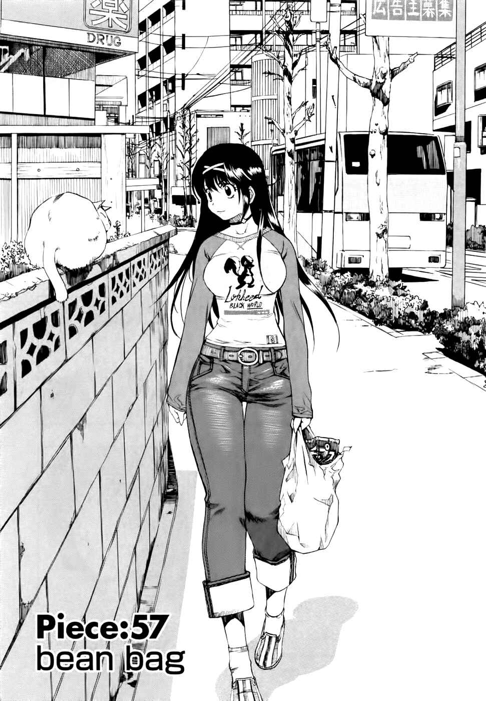 Page 2 Chapter 57 Zero In