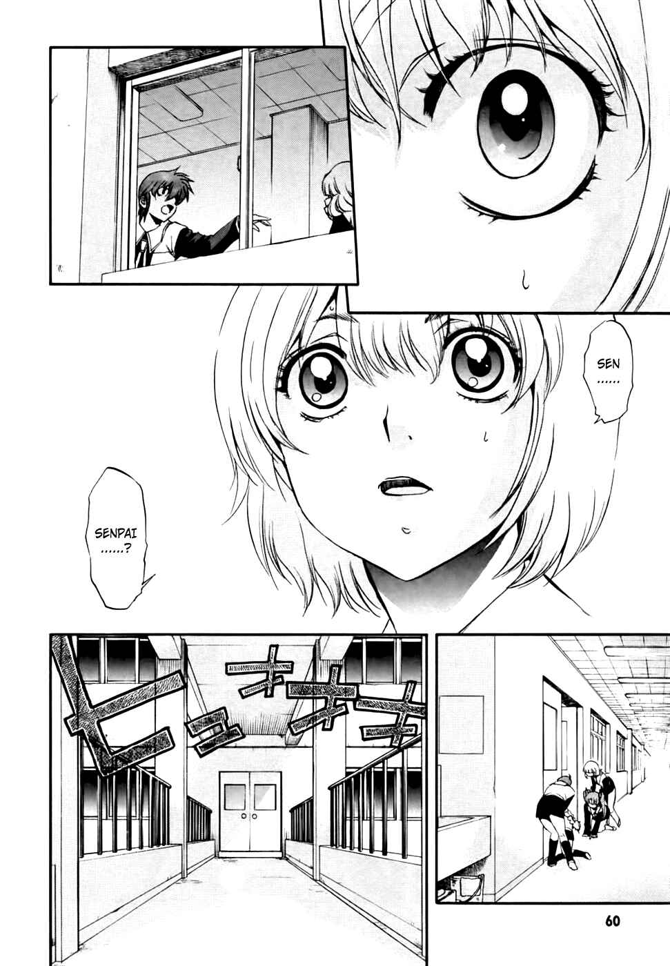 Page 7 Chapter 57 Zero In