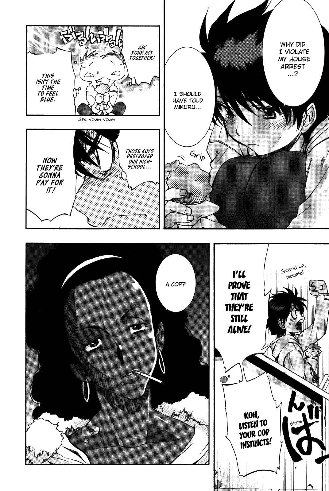 Page 12 Chapter 64 Zero In