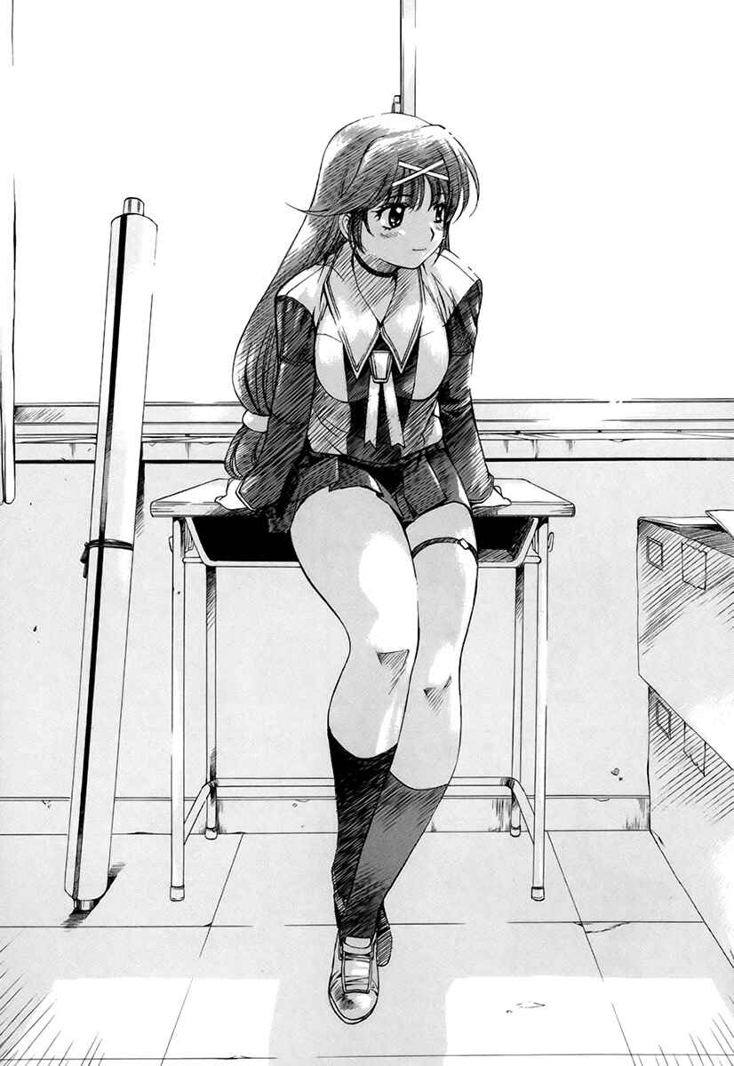 Page 18 Chapter 31 Zero In