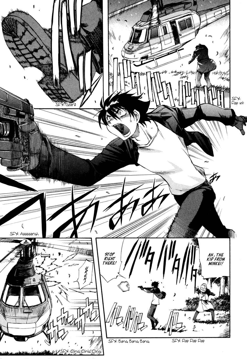 Page 23 Chapter 74 Zero In