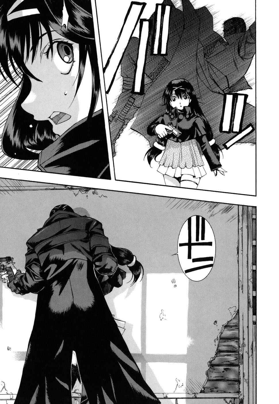 Page 13 Chapter 38 Zero In