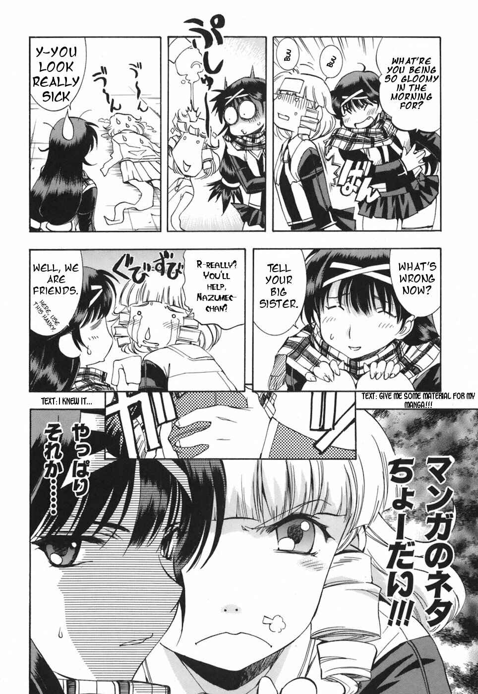 Page 10 Chapter 29 Zero In