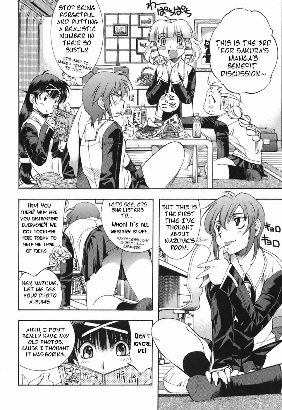Page 14 Chapter 29 Zero In