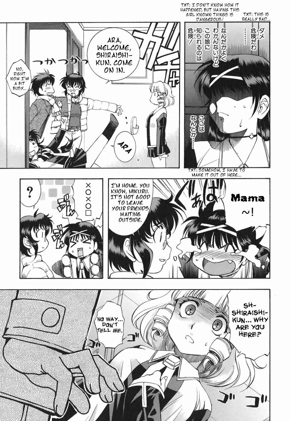 Page 21 Chapter 29 Zero In