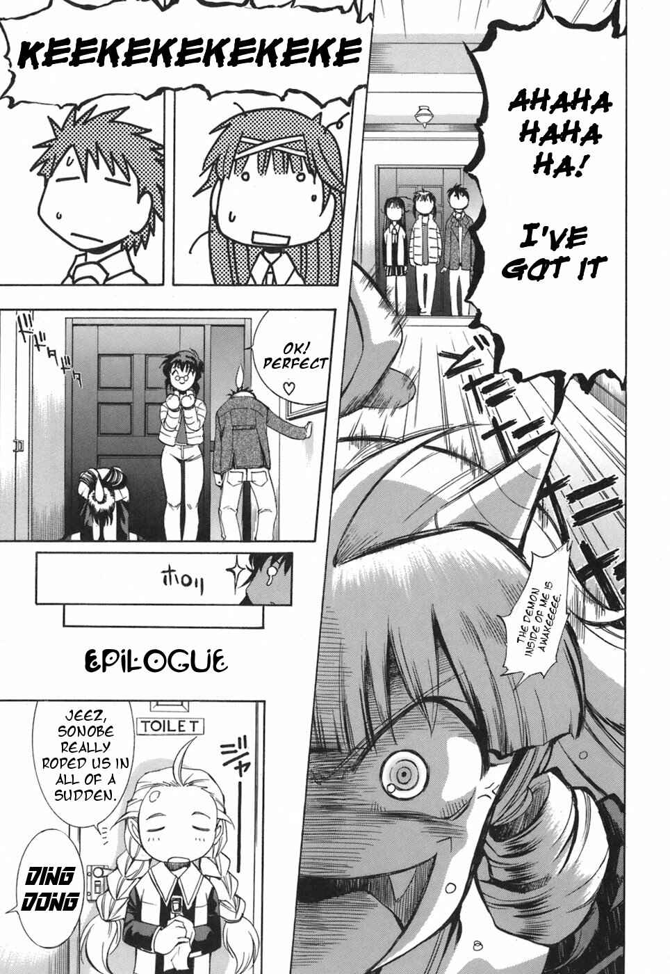 Page 25 Chapter 29 Zero In