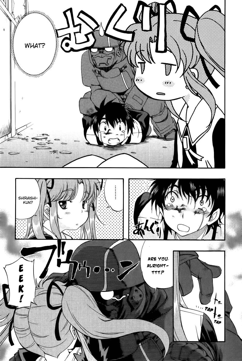 Page 11 Chapter 61 Zero In