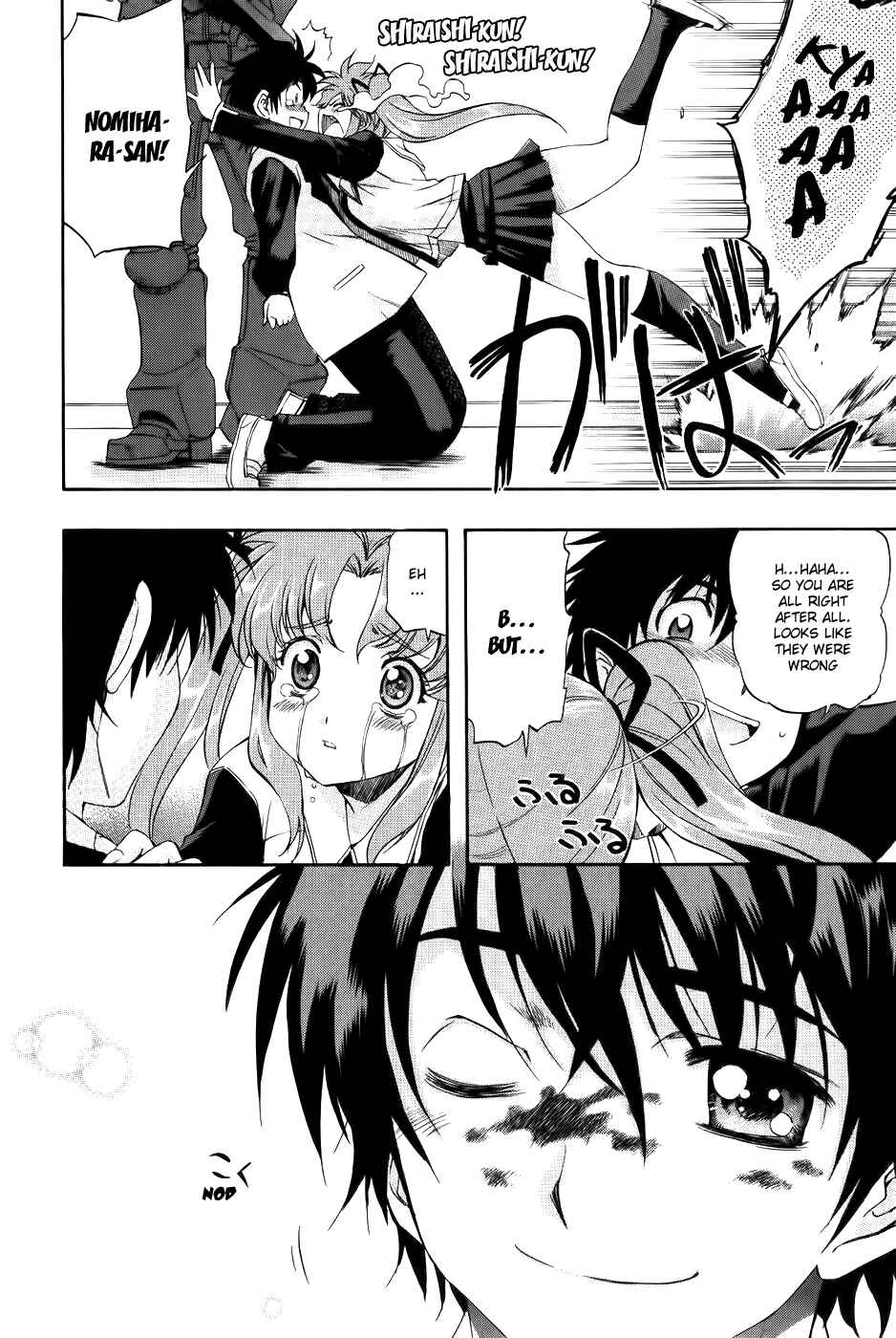 Page 12 Chapter 61 Zero In
