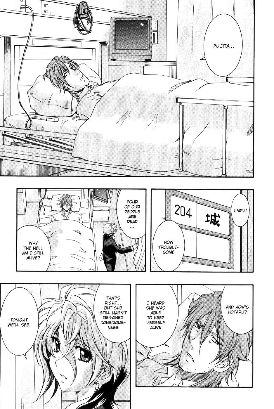 Page 16 Chapter 61 Zero In