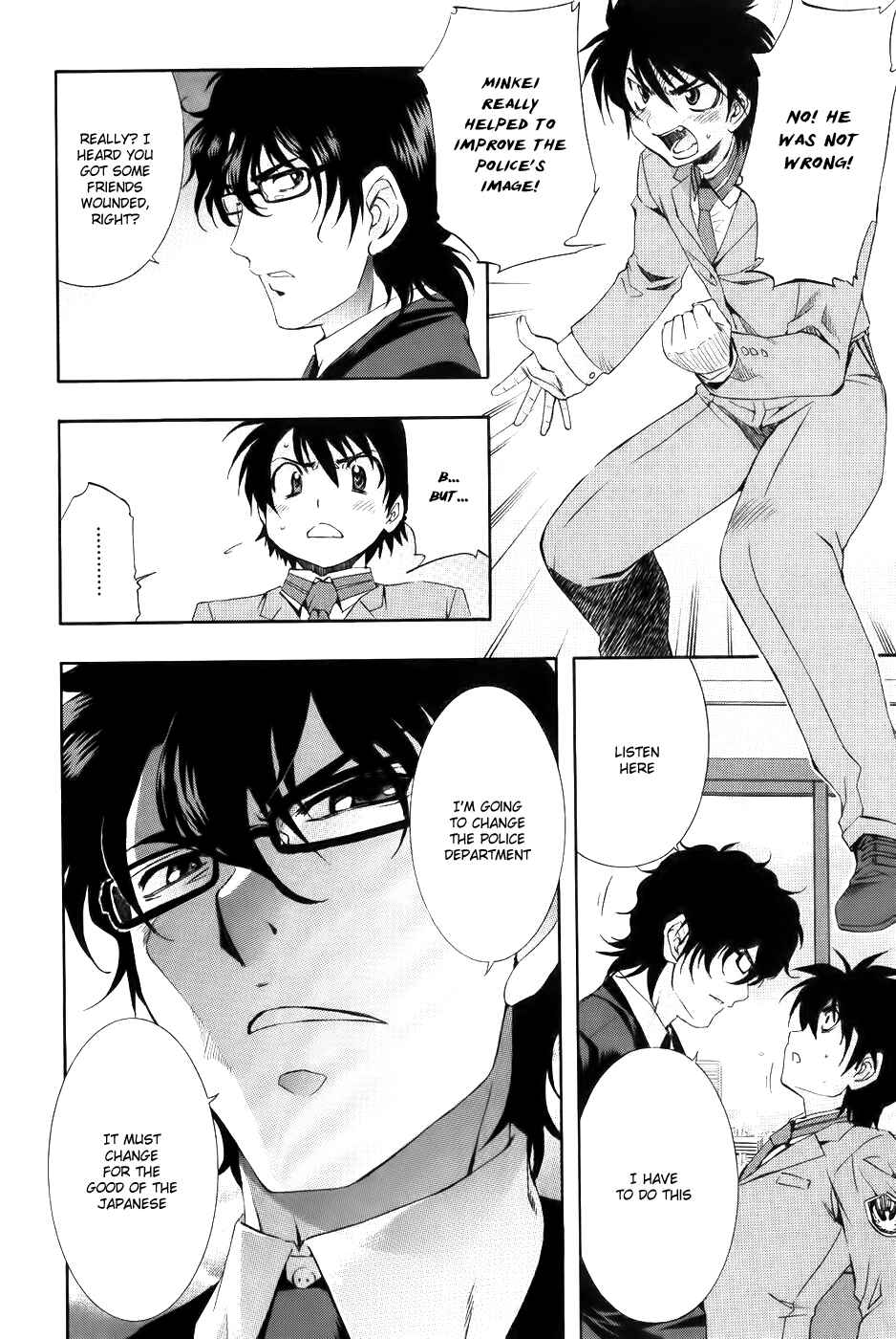Page 25 Chapter 61 Zero In