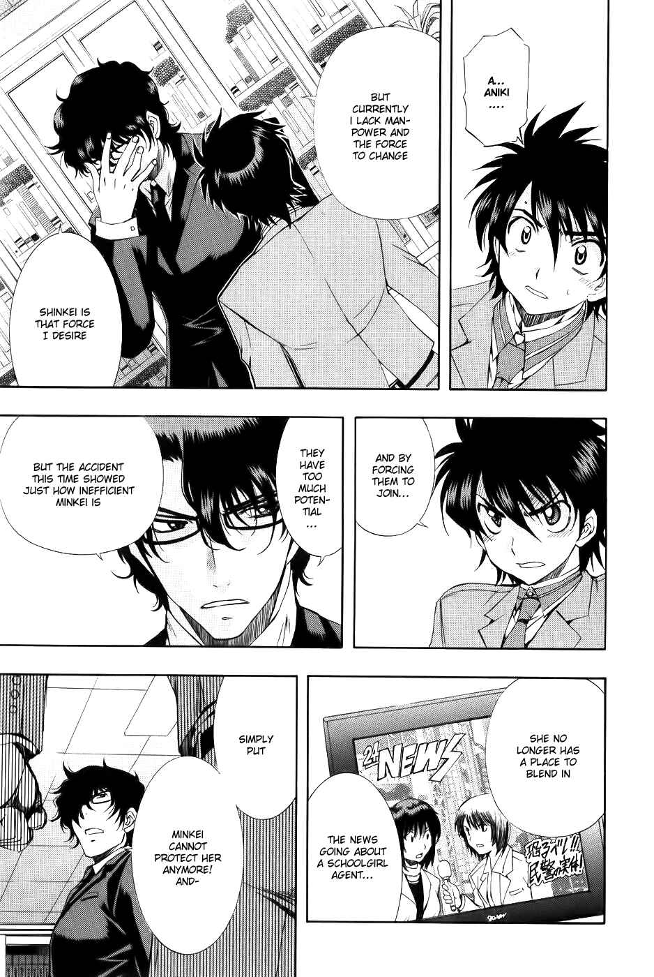 Page 26 Chapter 61 Zero In