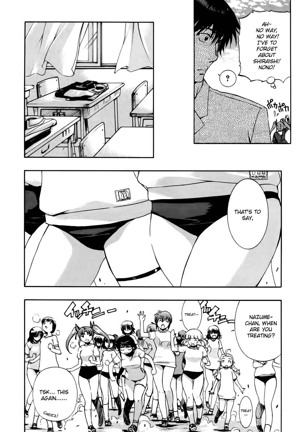 Page 10 Chapter 54 Zero In