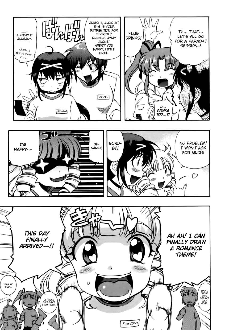 Page 11 Chapter 54 Zero In
