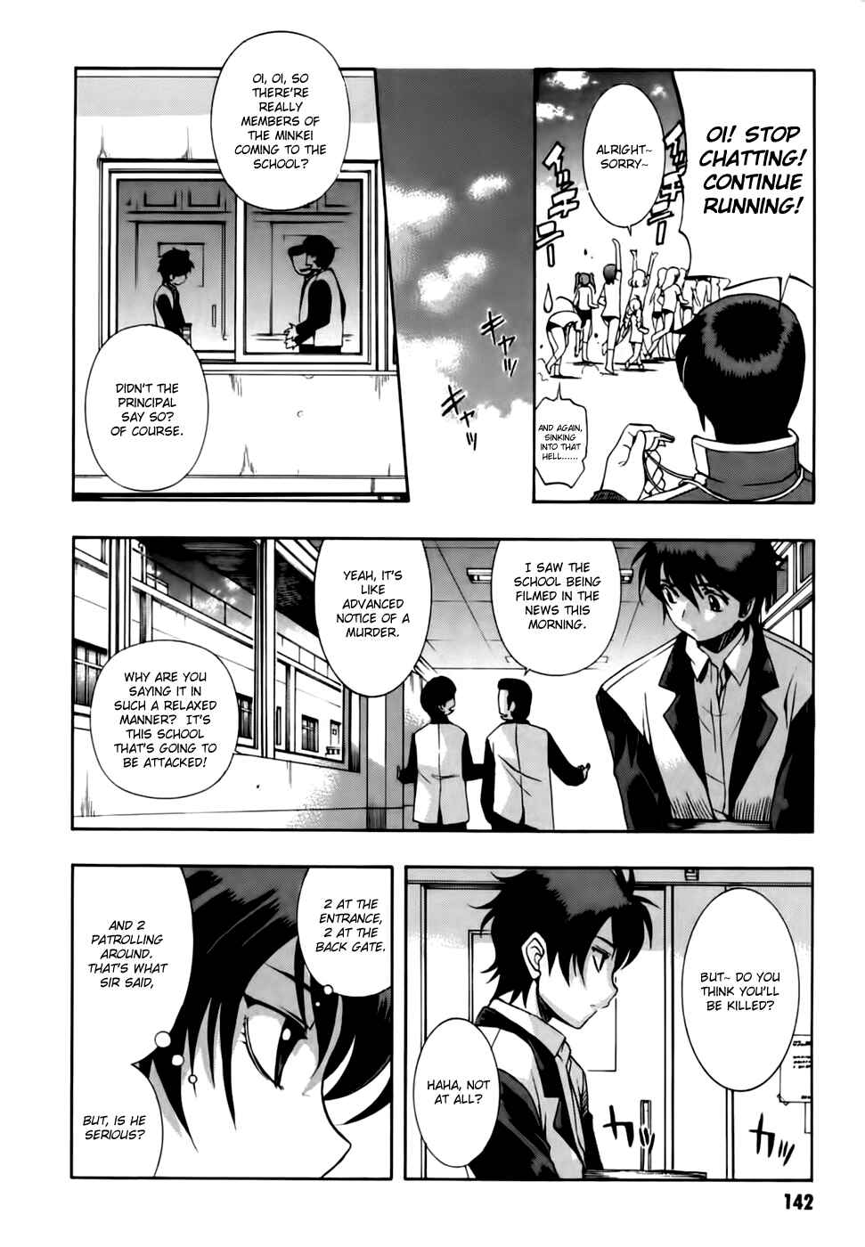 Page 12 Chapter 54 Zero In