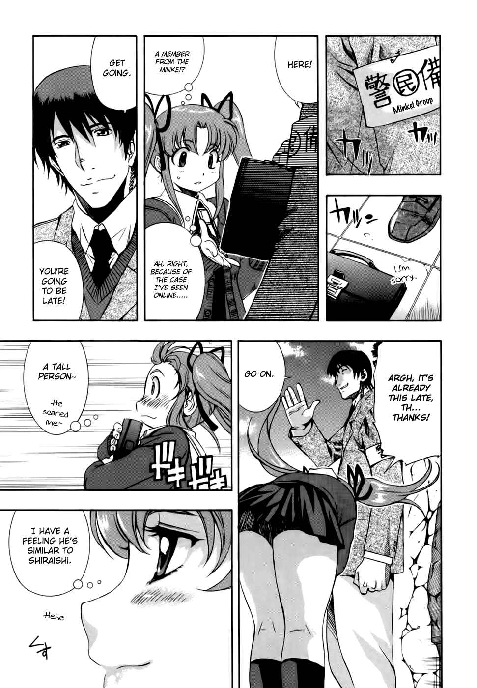 Page 9 Chapter 54 Zero In
