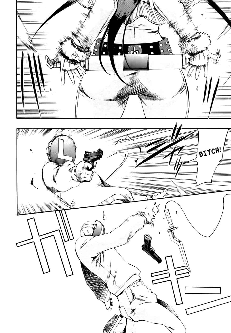 Page 7 Chapter 56 Zero In