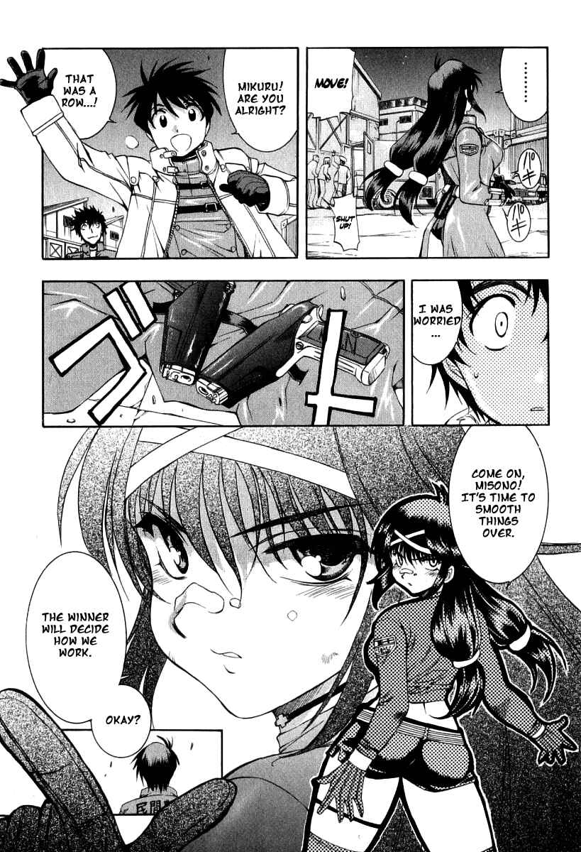 Page 22 Chapter 17 Zero In