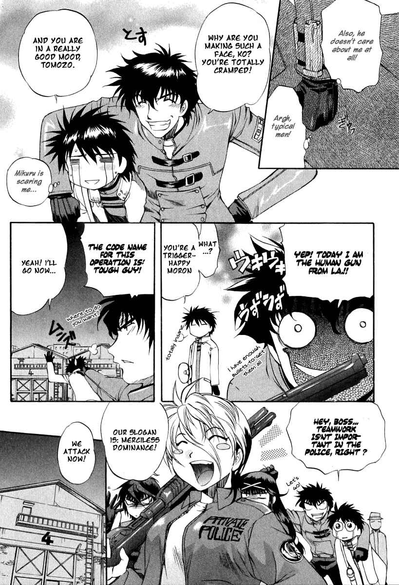 Page 6 Chapter 17 Zero In
