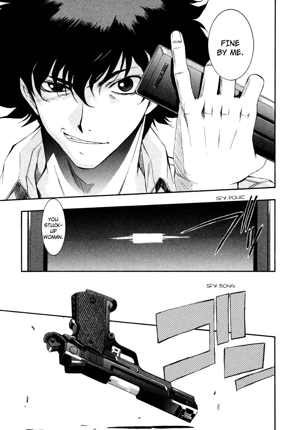 Page 13 Chapter 67 Zero In
