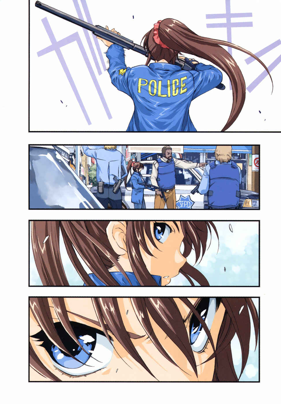 Page 8 Chapter 67 Zero In
