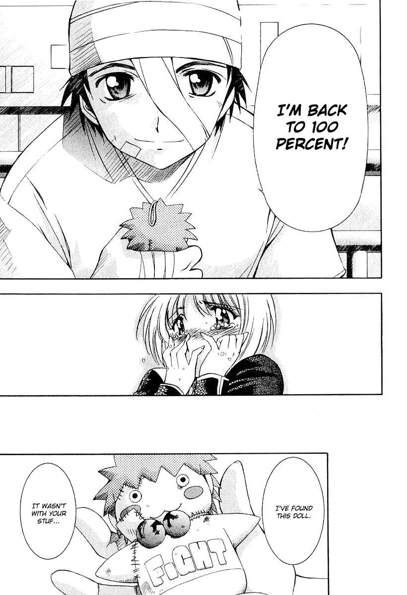 Page 29 Chapter 22 Zero In
