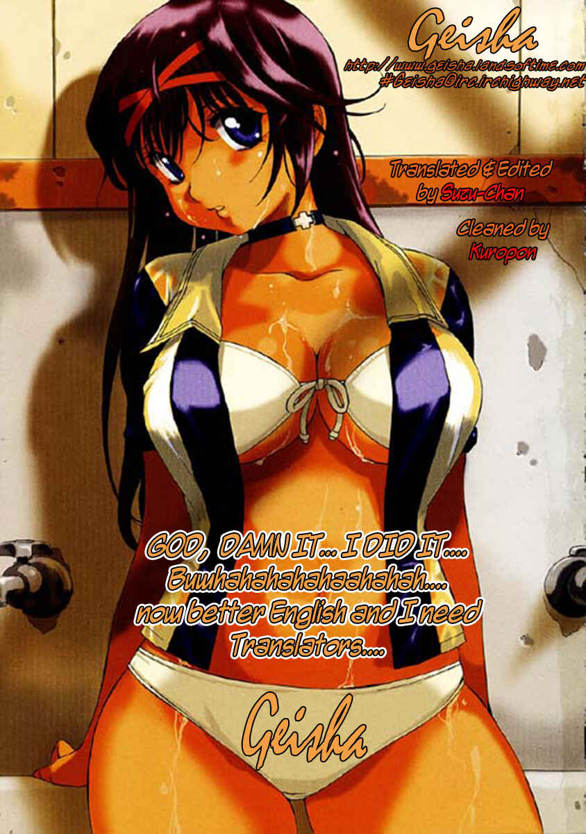 Page 35 Chapter 22 Zero In