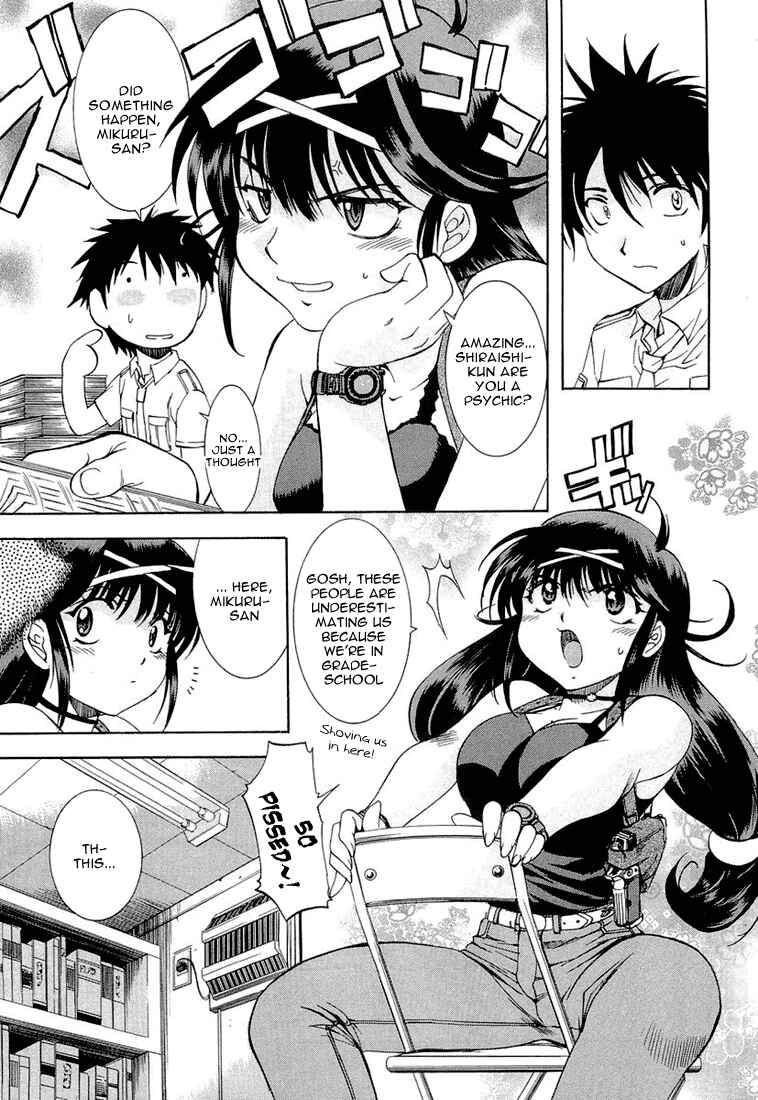 Page 14 Chapter 11 Zero In