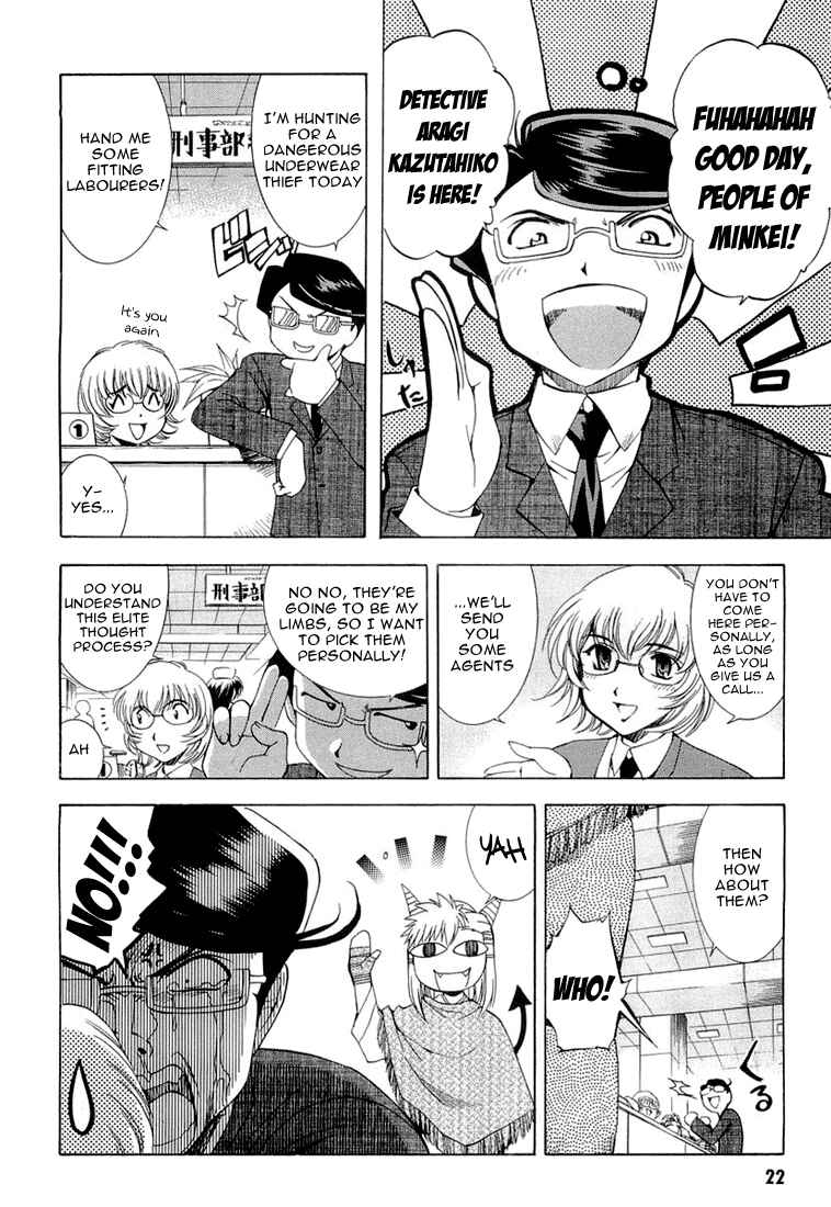 Page 23 Chapter 11 Zero In