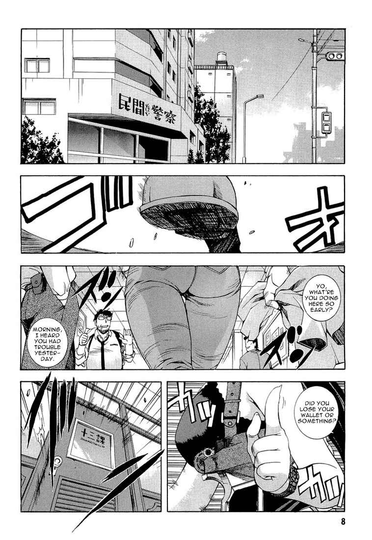 Page 9 Chapter 11 Zero In