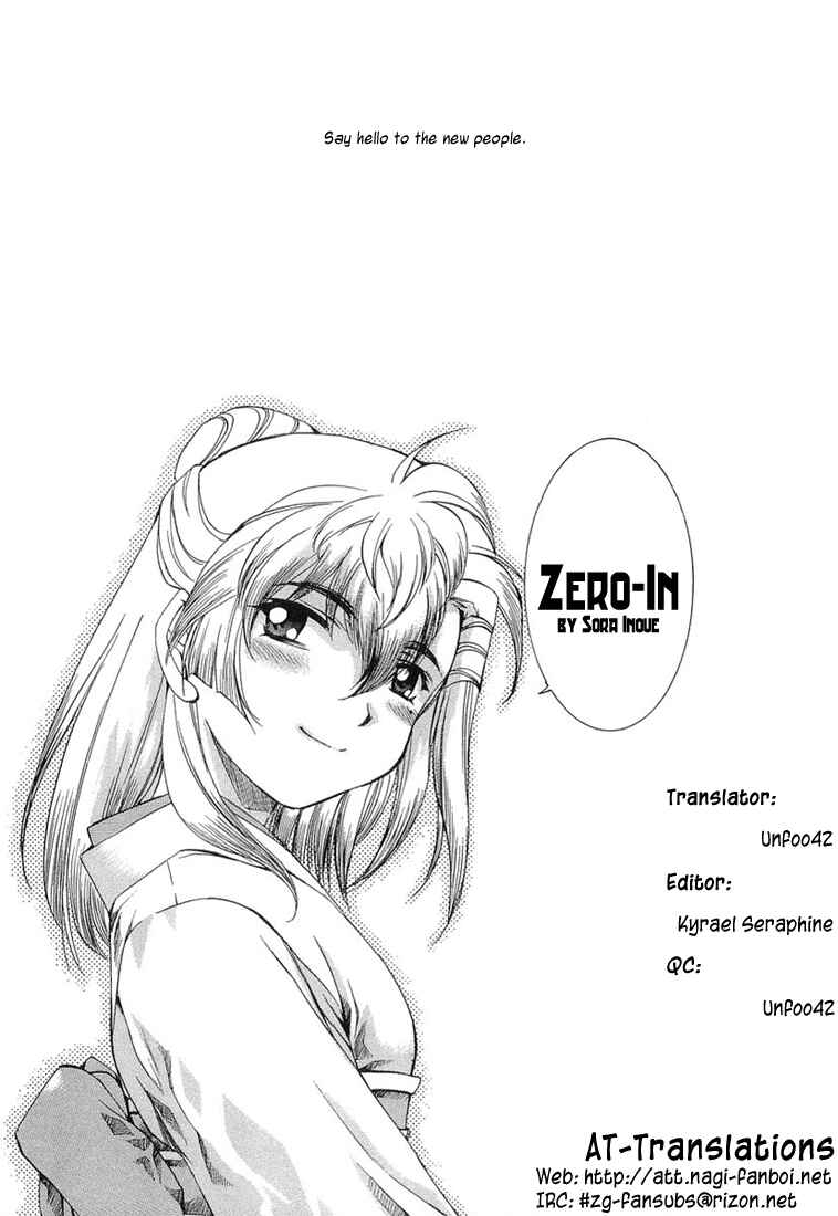 Page 18 Chapter 14 Zero In
