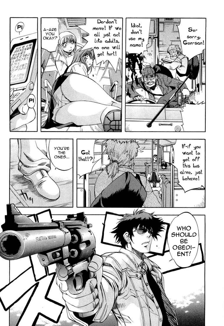 Page 4 Chapter 14 Zero In